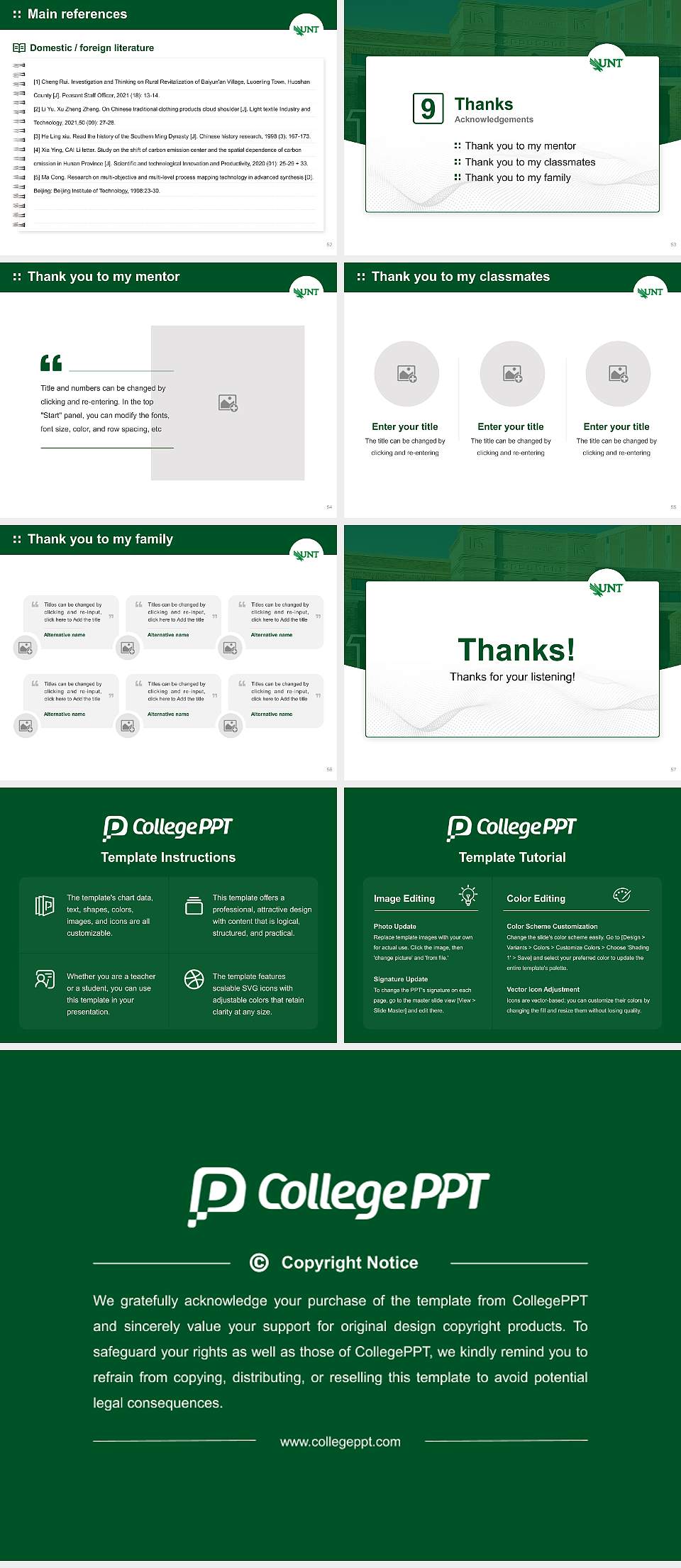 University of North Texas Graduation Thesis Defense PPT Template4:3 ratio PPT effect preview image7