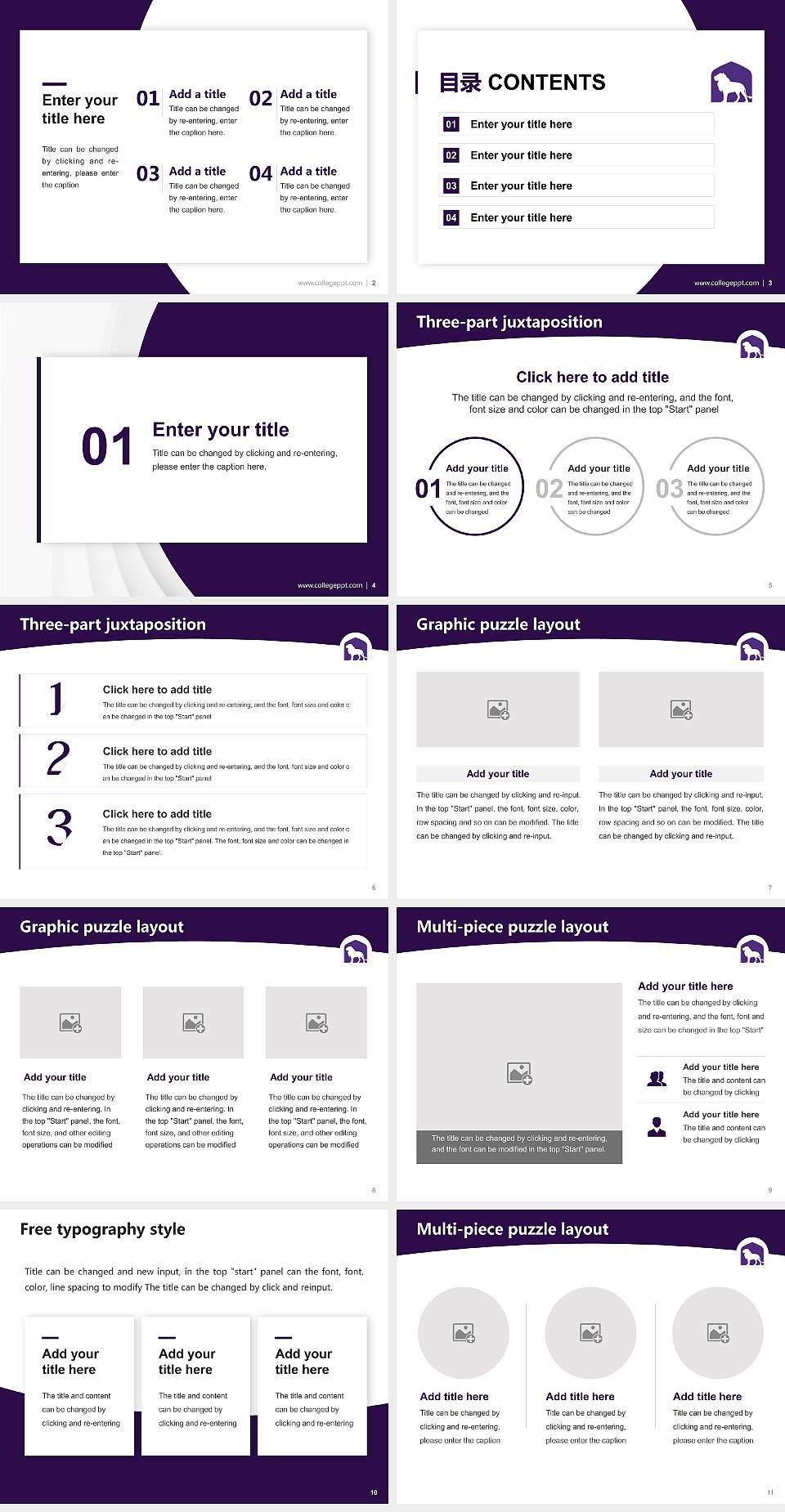 University of North Alabama Academic Presentation/Research Findings Report PPT Template4:3 ratio PPT effect preview image2