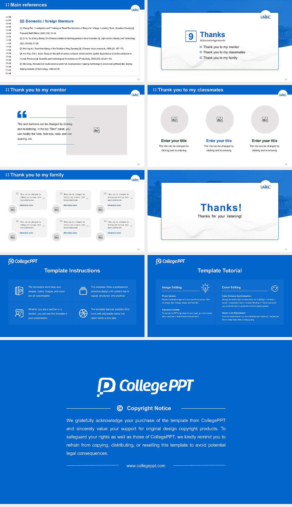 University of Missouri-Kansas City Graduation Thesis Defense PPT Template16:9 ratio PPT effect preview image7