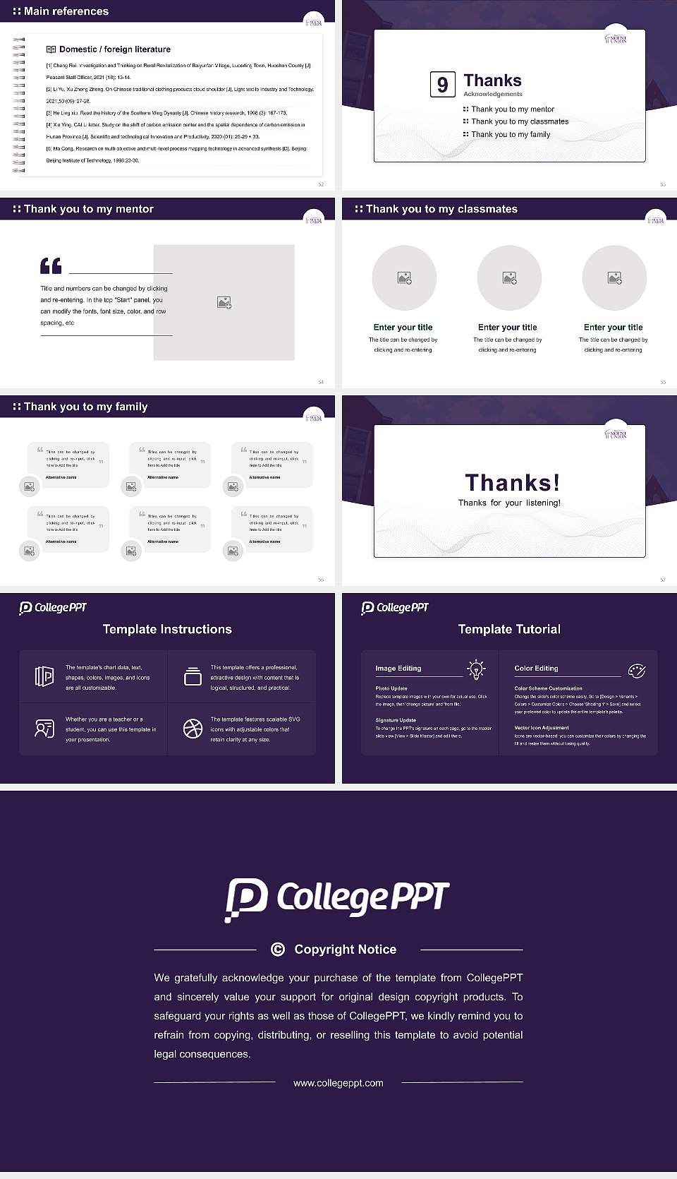 University of Mount Union Graduation Thesis Defense PPT Template16:9 ratio PPT effect preview image7