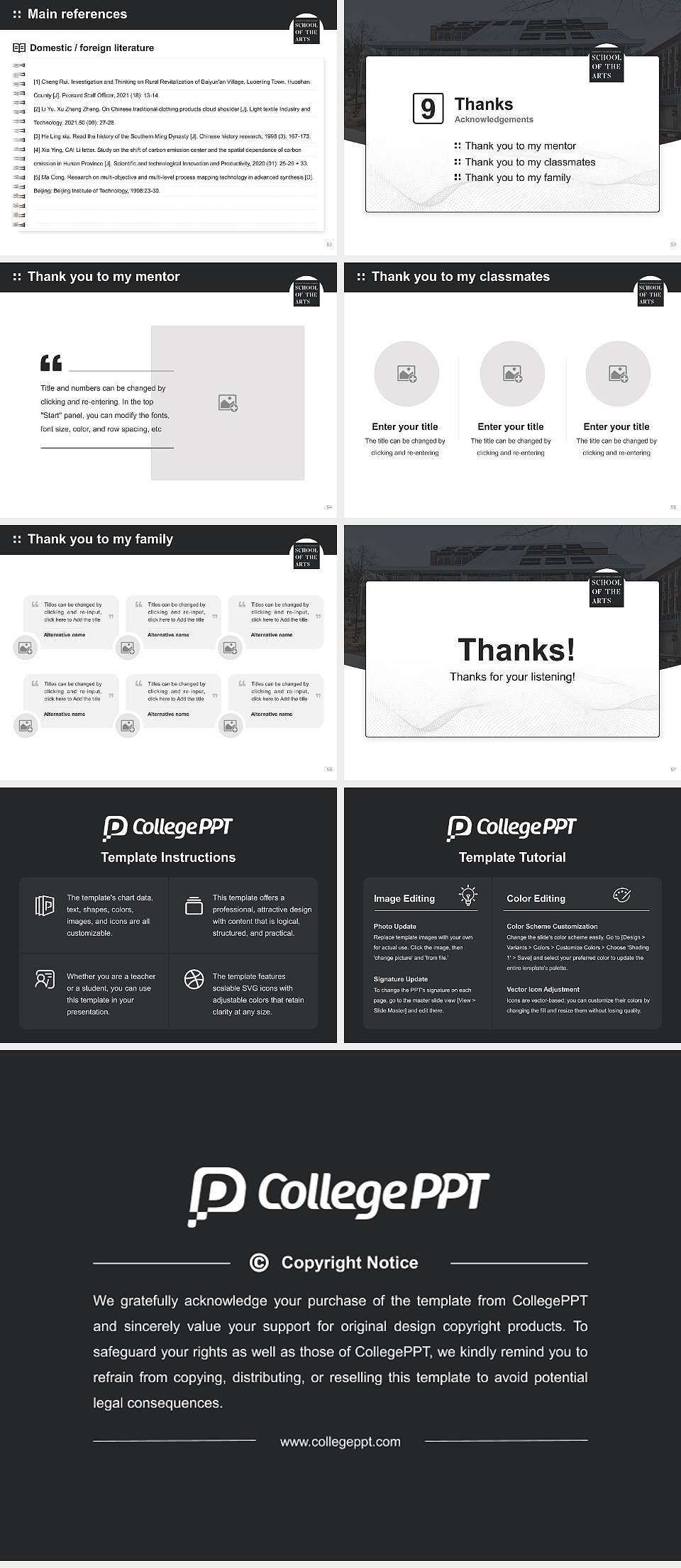 University of North Carolina School of the Arts Graduation Thesis Defense PPT Template4:3 ratio PPT effect preview image7