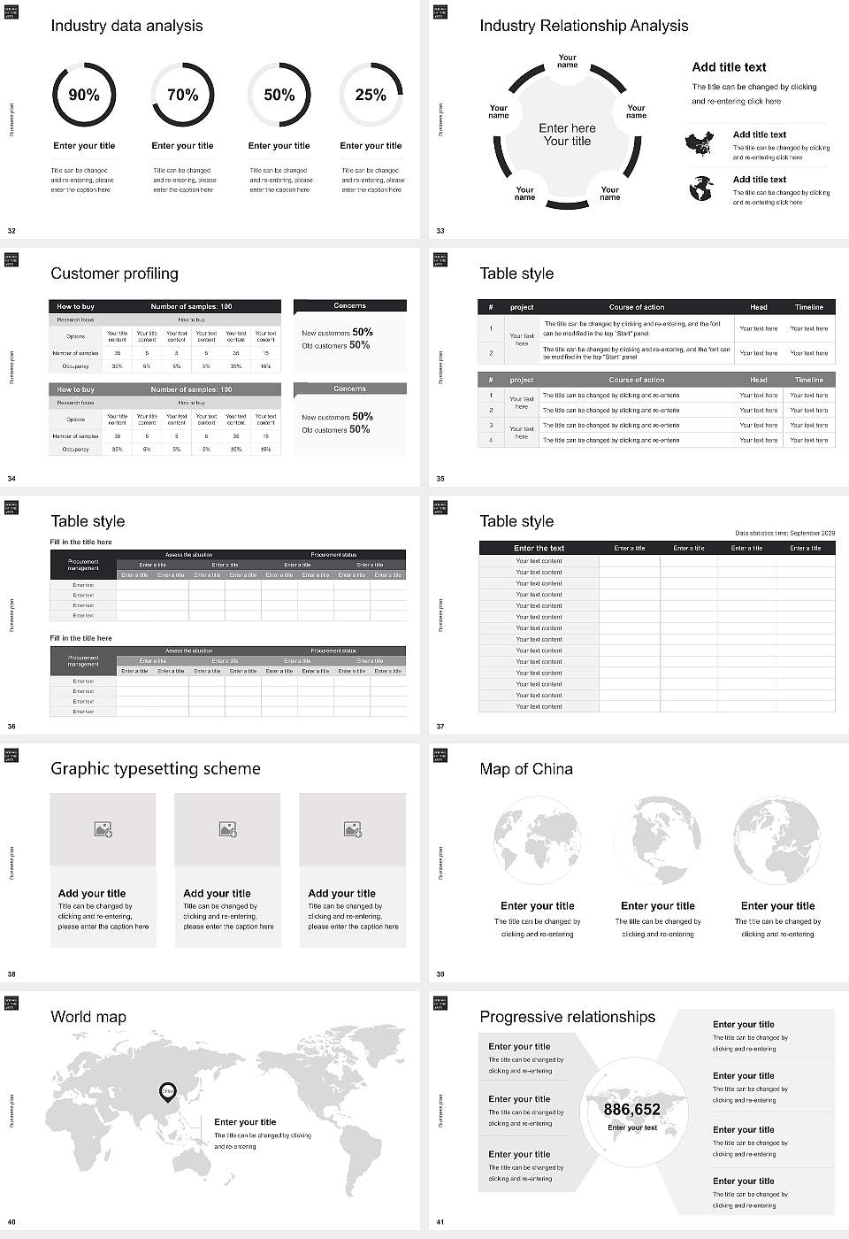 University of North Carolina School of the Arts Competition/Entrepreneurship Contest PPT Template16:9 ratio PPT effect preview image5