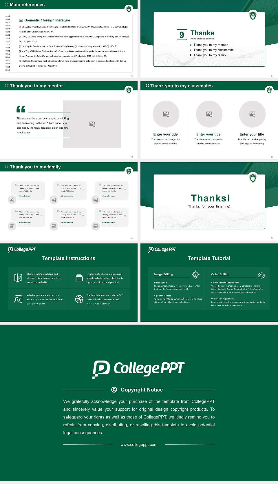 University of Mount Olive Graduation Thesis Defense PPT Template16:9 ratio PPT effect preview image7