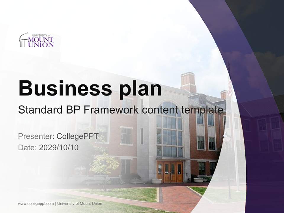 University of Mount Union Competition/Entrepreneurship Contest PPT Template4:3 ratio PPT effect preview image9