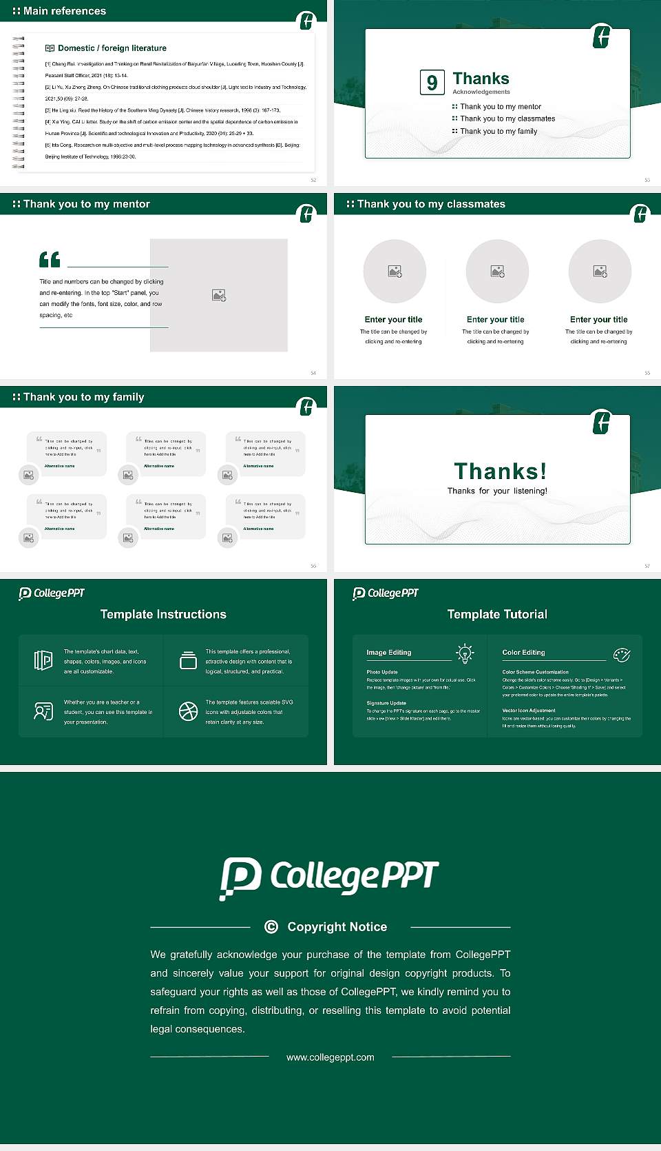 University of North Carolina at Charlotte Graduation Thesis Defense PPT Template16:9 ratio PPT effect preview image7