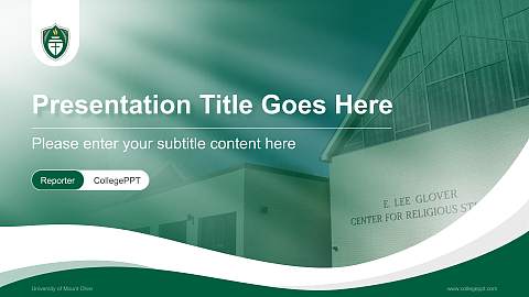 University of Mount Olive Lecture Sharing and Networking Event PPT Template