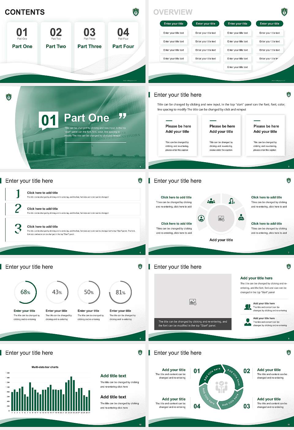 University of Mount Olive Lecture Sharing and Networking Event PPT Template16:9 ratio PPT effect preview image2