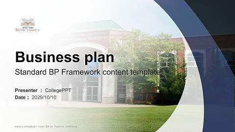 Sh’or Yoshuv Institute Competition/Entrepreneurship Contest PPT Template