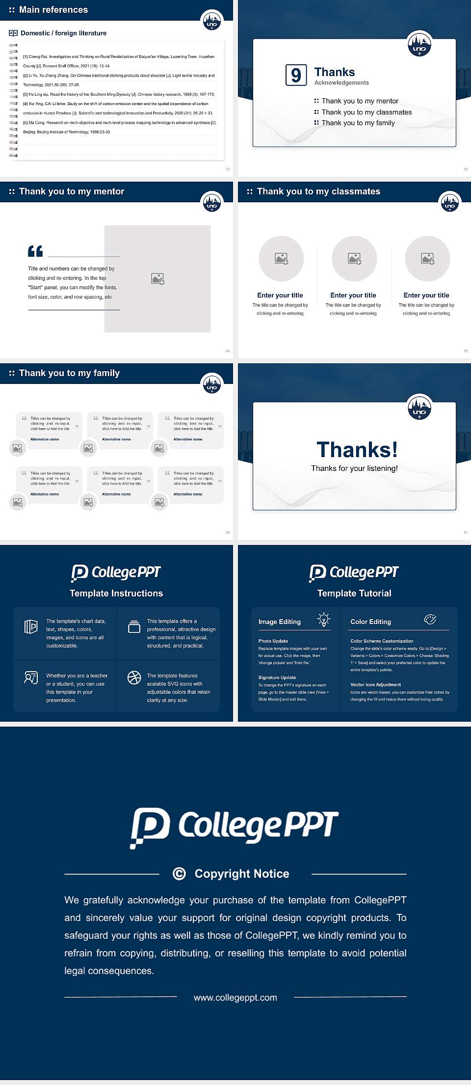 University of New Orleans Graduation Thesis Defense PPT Template4:3 ratio PPT effect preview image7