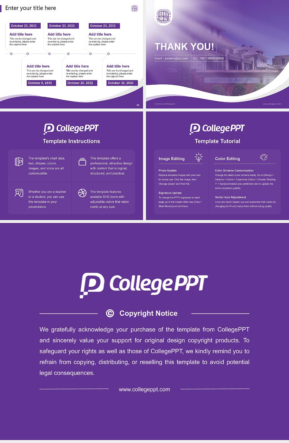 University of Bridgeport Lecture Sharing and Networking Event PPT Template4:3 ratio PPT effect preview image4