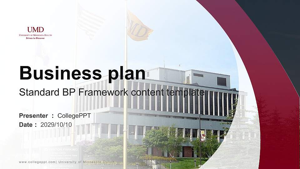 University of Minnesota-Duluth Competition/Entrepreneurship Contest PPT Template16:9 ratio PPT effect preview image