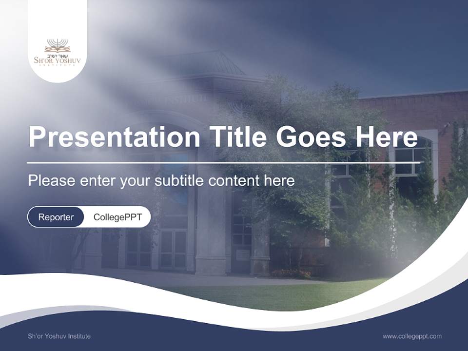 Sh’or Yoshuv Institute Lecture Sharing and Networking Event PPT Template4:3 ratio PPT effect preview image4