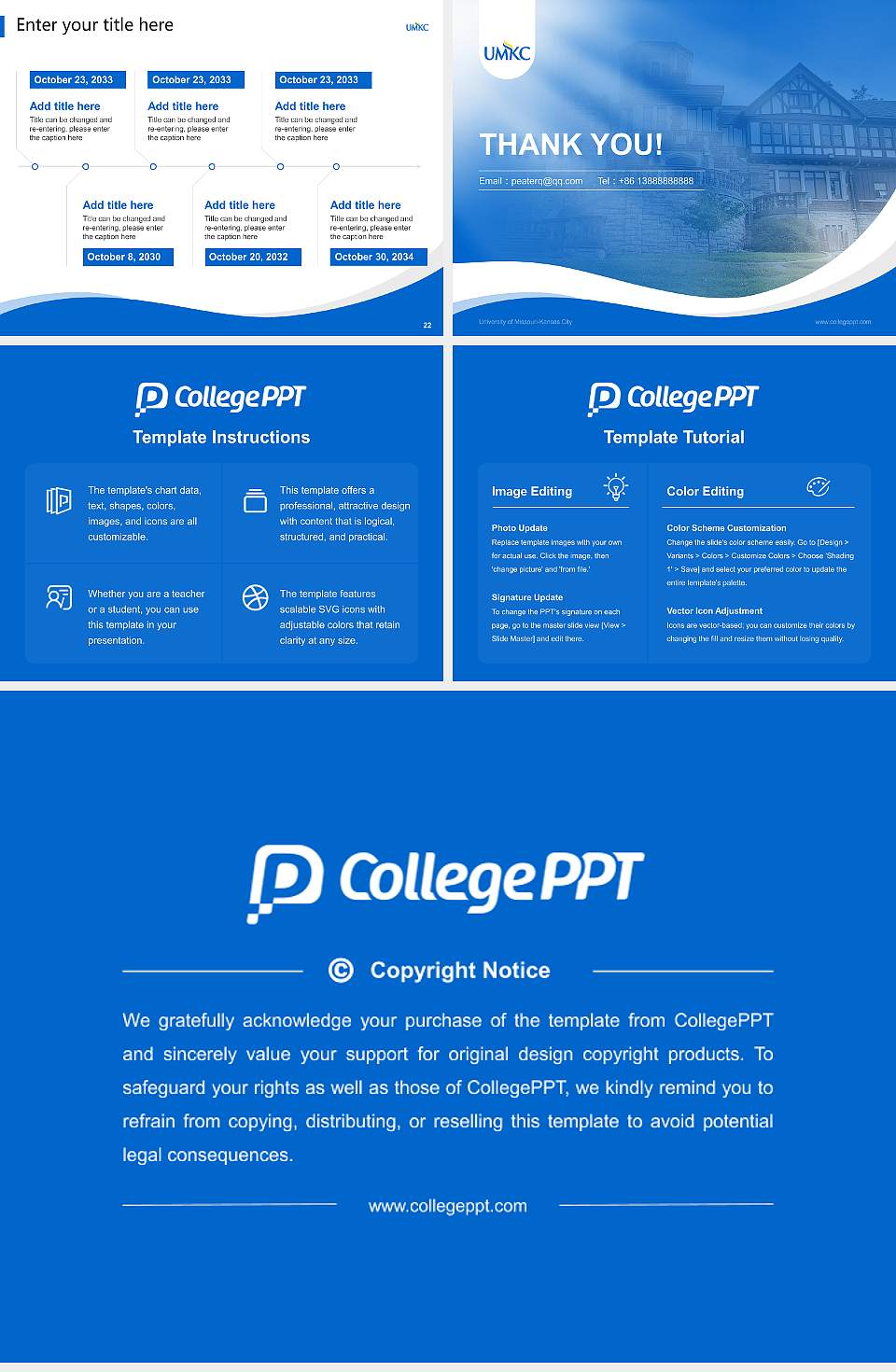 University of Missouri-Kansas City Lecture Sharing and Networking Event PPT Template4:3 ratio PPT effect preview image4