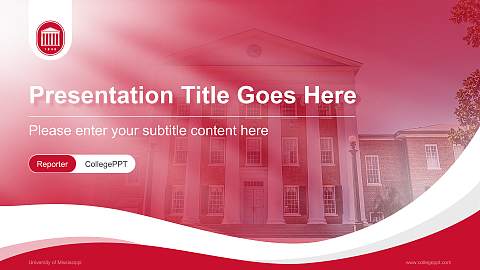 University of Mississippi Lecture Sharing and Networking Event PPT Template