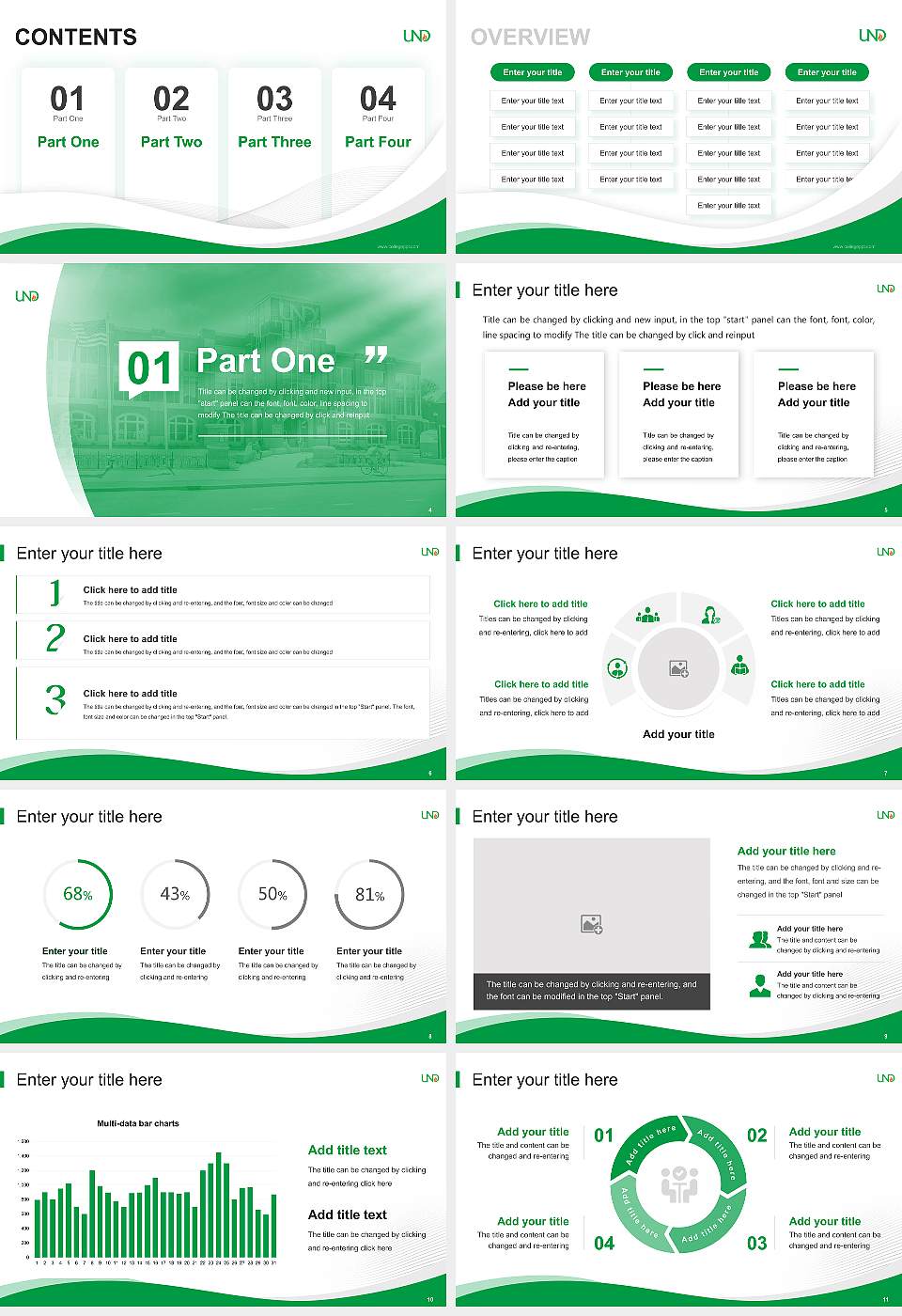 University of North Dakota Lecture Sharing and Networking Event PPT Template16:9 ratio PPT effect preview image2
