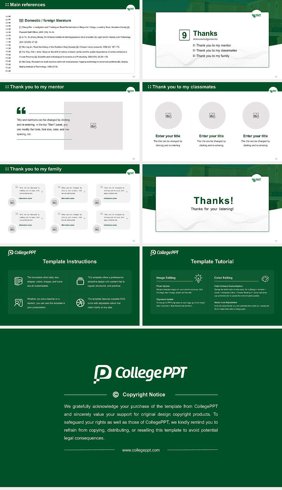 University of North Texas Graduation Thesis Defense PPT Template16:9 ratio PPT effect preview image7