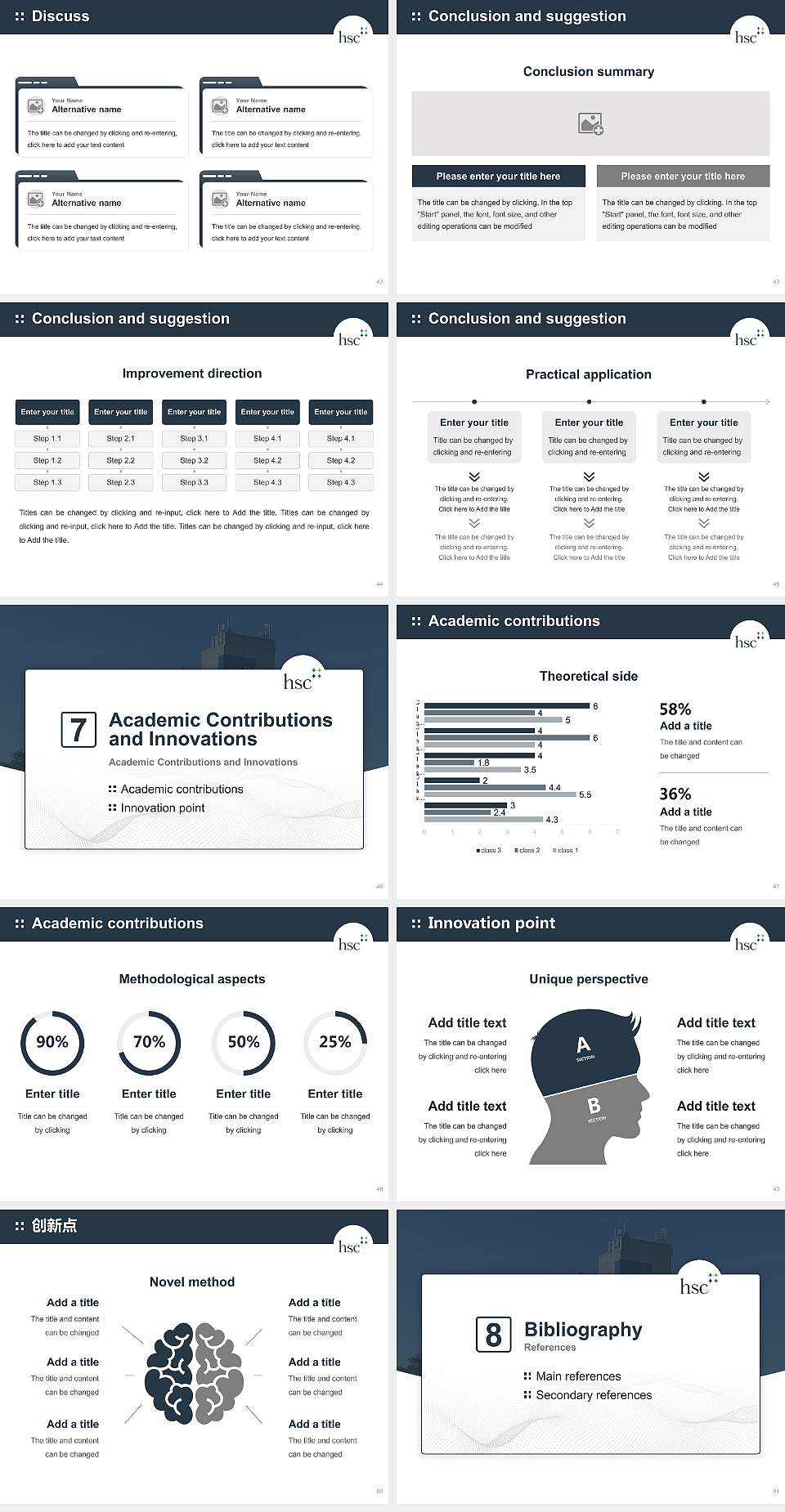 University of North Texas Health Science Center Graduation Thesis Defense PPT Template4:3 ratio PPT effect preview image6