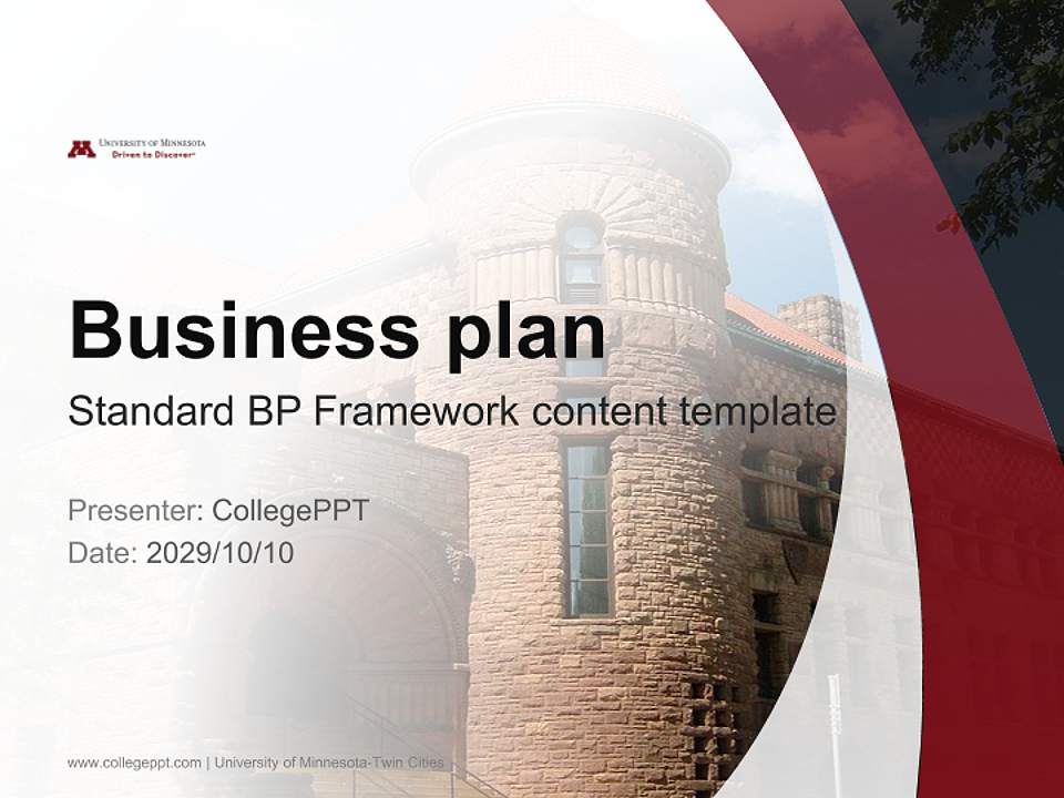 University of Minnesota-Twin Cities Competition/Entrepreneurship Contest PPT Template4:3 ratio PPT effect preview image9