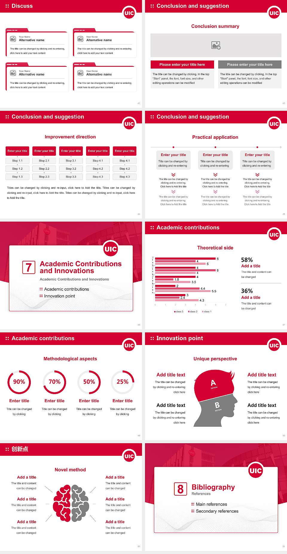 University of Illinois Chicago Graduation Thesis Defense PPT Template4:3 ratio PPT effect preview image6