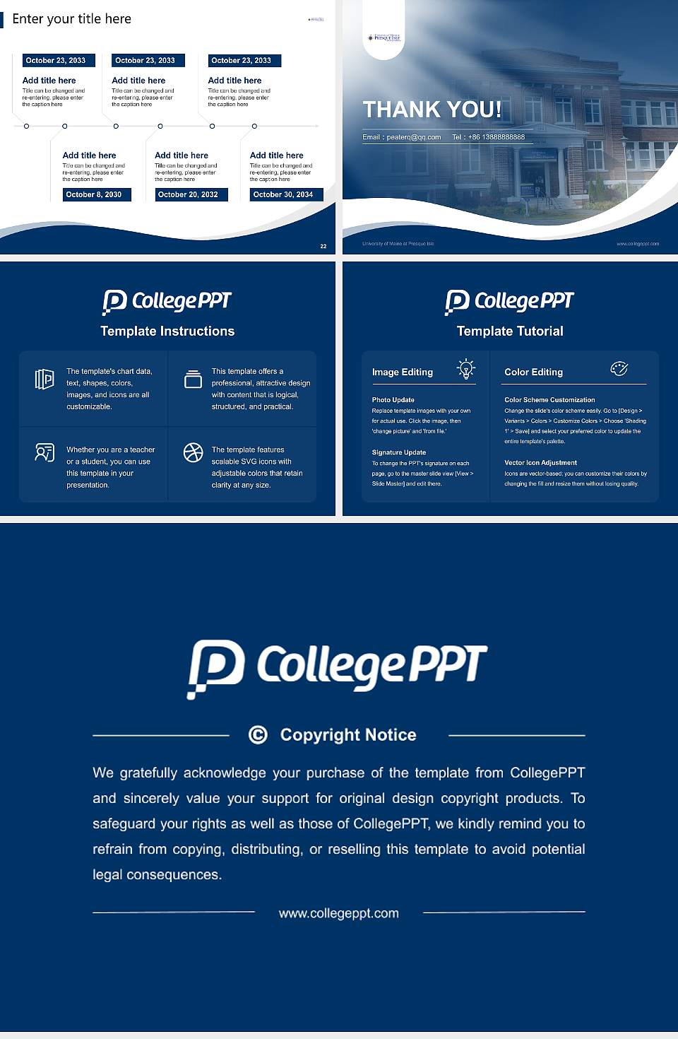 University of Maine at Presque Isle Lecture Sharing and Networking Event PPT Template4:3 ratio PPT effect preview image4
