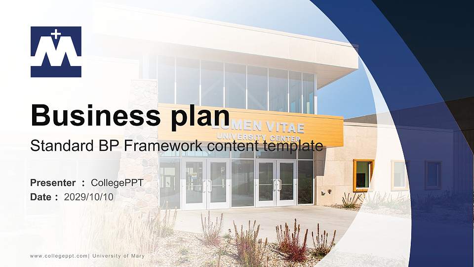 University of Mary Competition/Entrepreneurship Contest PPT Template16:9 ratio PPT effect preview image
