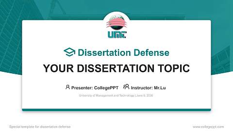 University of Management and Technology Graduation Thesis Defense PPT Template