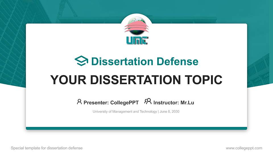 University of Management and Technology Graduation Thesis Defense PPT Template16:9 ratio PPT effect preview image