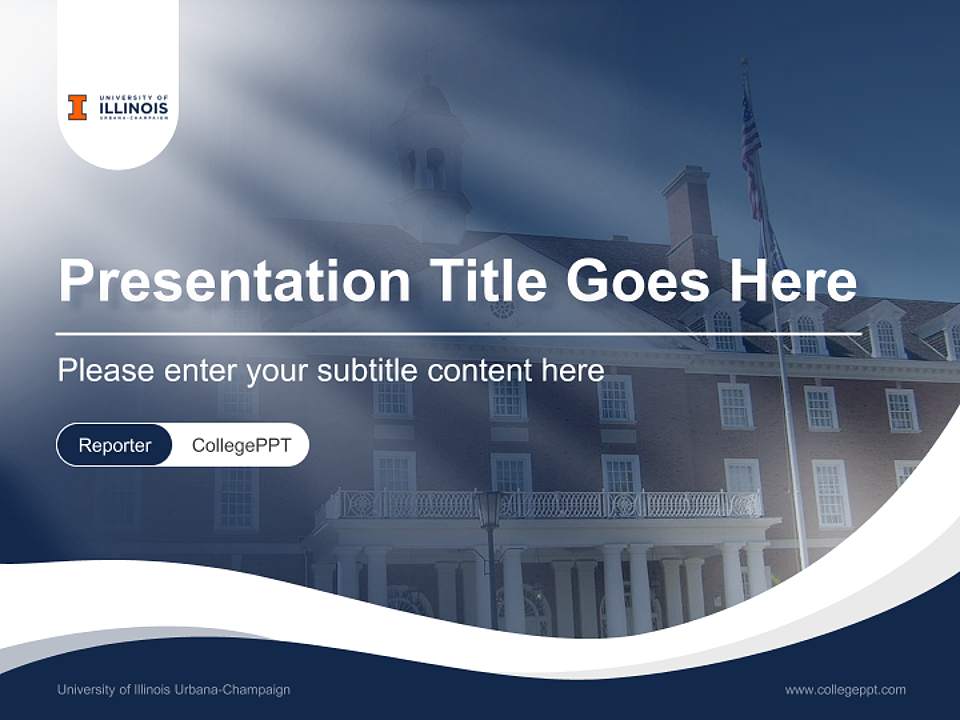 University of Illinois Urbana-Champaign Lecture Sharing and Networking Event PPT Template4:3 ratio PPT effect preview image4