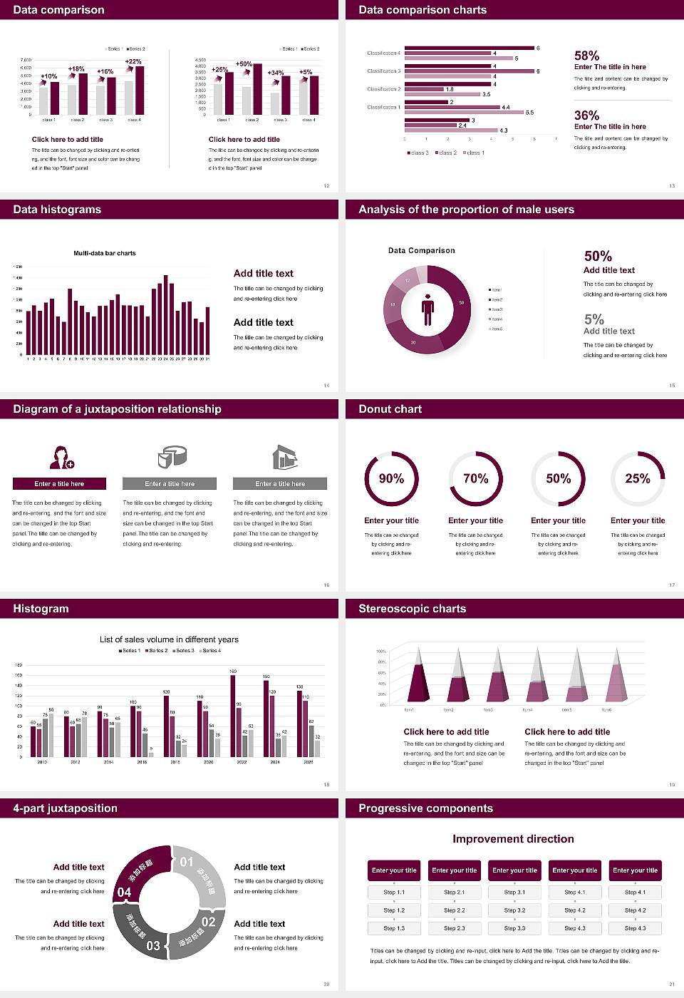 University of Holy Cross Thesis Proposal/Graduation Defense PPT Template16:9 ratio PPT effect preview image3