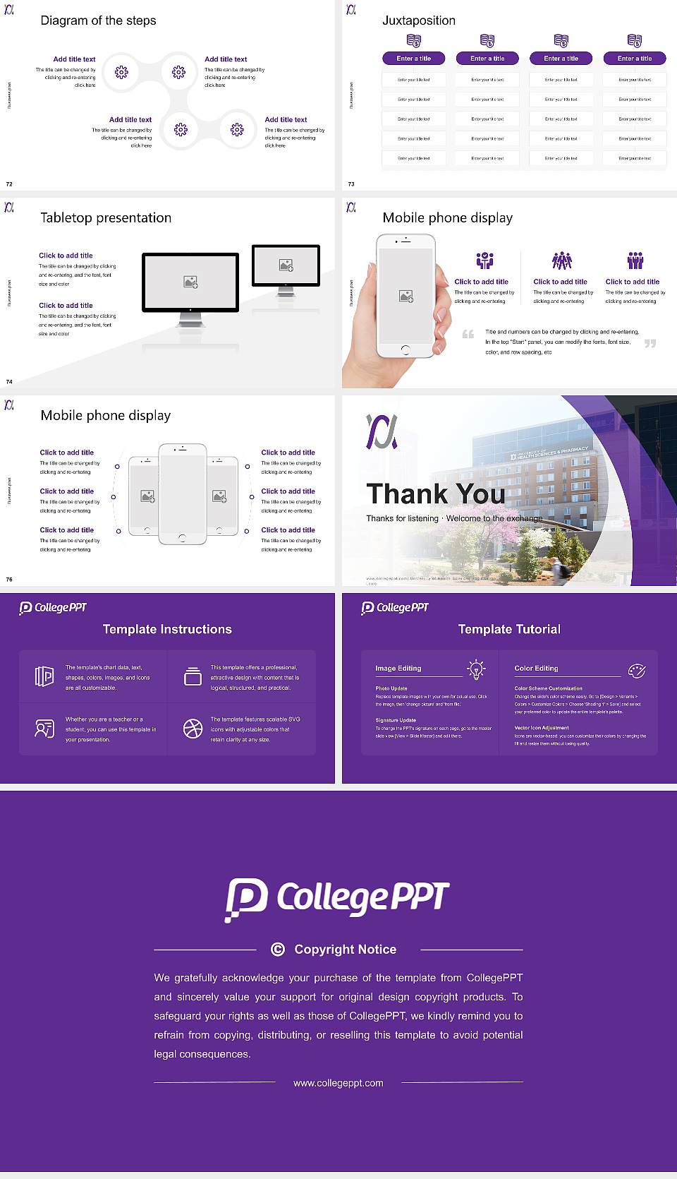 University of Health Sciences and Pharmacy in St. Louis Competition/Entrepreneurship Contest PPT Template16:9 ratio PPT effect preview image9