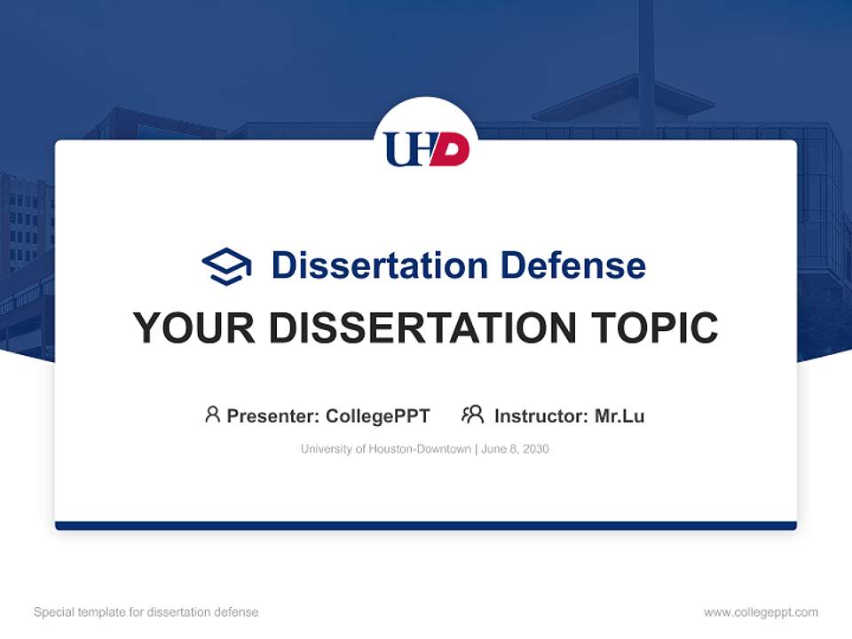 University of Houston-Downtown Graduation Thesis Defense PPT Template4:3 ratio PPT effect preview image7