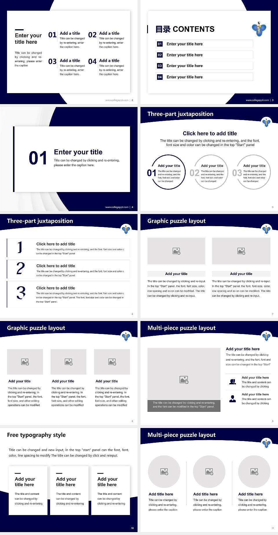 University of East-West Medicine Academic Presentation/Research Findings Report PPT Template4:3 ratio PPT effect preview image2