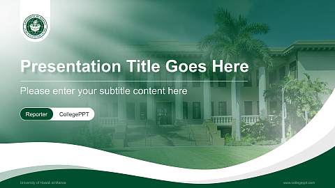 University of Hawaii at Manoa Lecture Sharing and Networking Event PPT Template