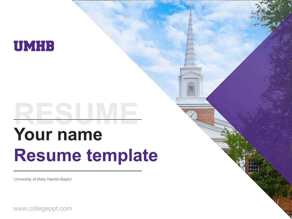 University of Mary Hardin-Baylor Resume PPT Template4:3 ratio PPT effect preview image5