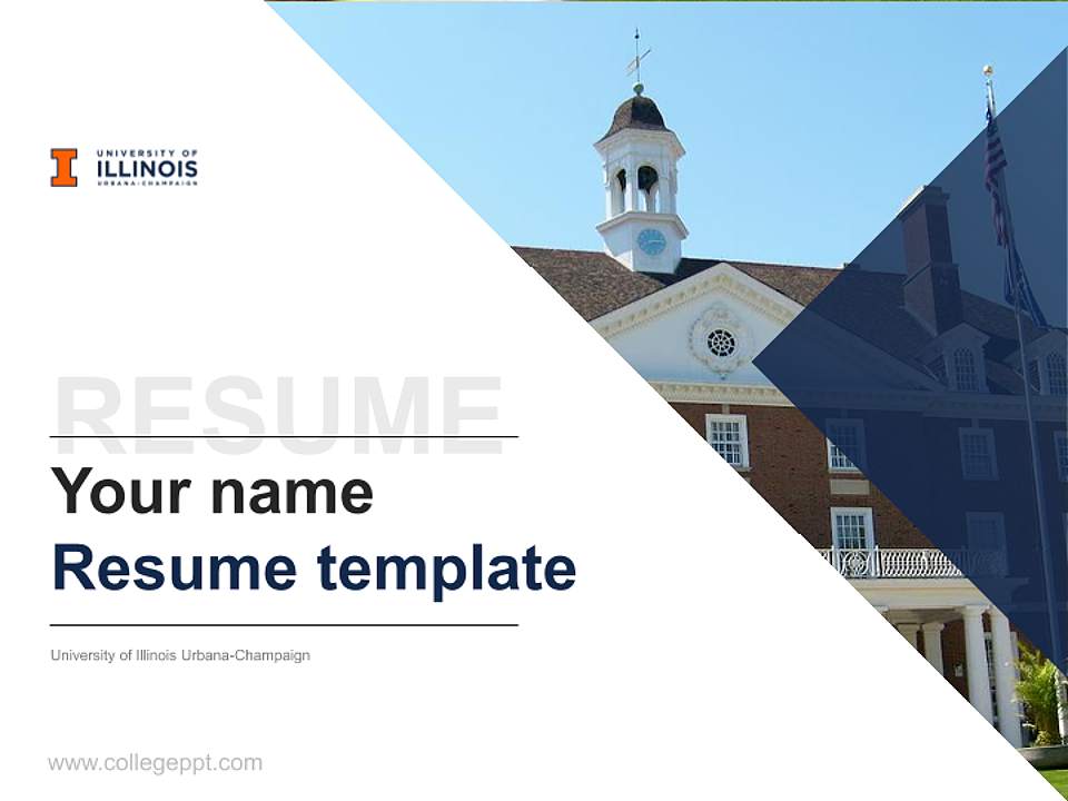 University of Illinois Urbana-Champaign Resume PPT Template4:3 ratio PPT effect preview image5