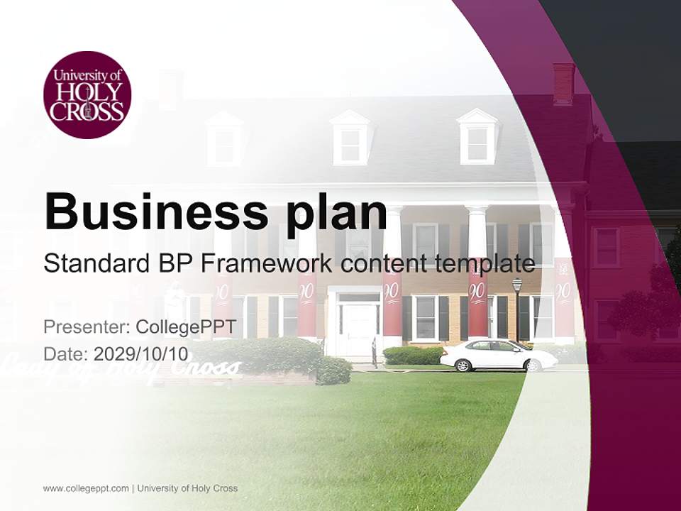 University of Holy Cross Competition/Entrepreneurship Contest PPT Template4:3 ratio PPT effect preview image9