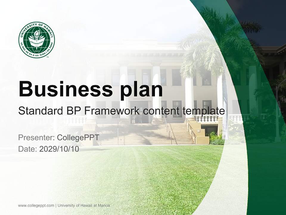 University of Hawaii at Manoa Competition/Entrepreneurship Contest PPT Template4:3 ratio PPT effect preview image9