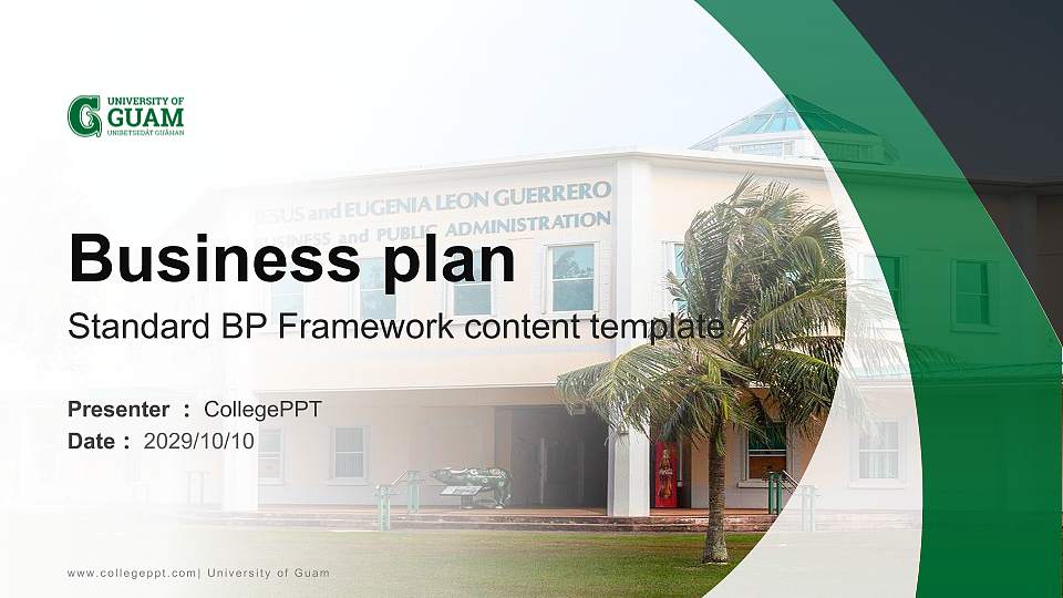 University of Guam Competition/Entrepreneurship Contest PPT Template16:9 ratio PPT effect preview image