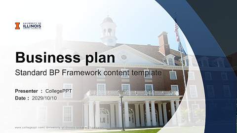 University of Illinois Urbana-Champaign Competition/Entrepreneurship Contest PPT Template