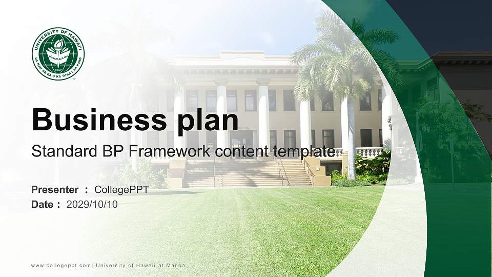 University of Hawaii at Manoa Competition/Entrepreneurship Contest PPT Template16:9 ratio PPT effect preview image