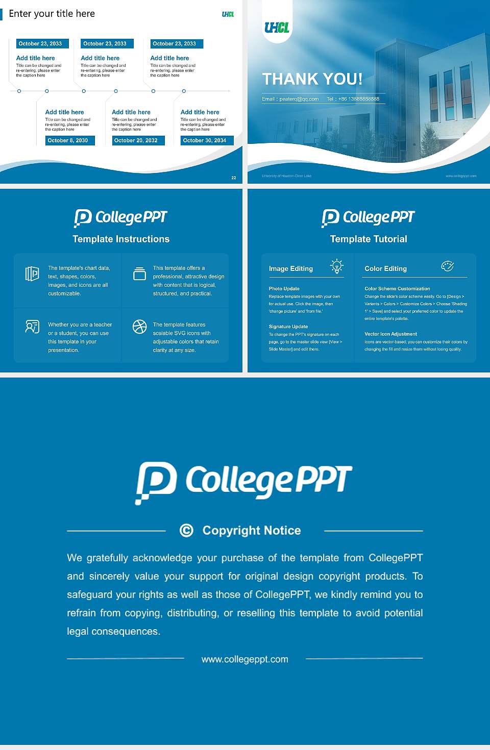 University of Houston-Clear Lake Lecture Sharing and Networking Event PPT Template4:3 ratio PPT effect preview image4