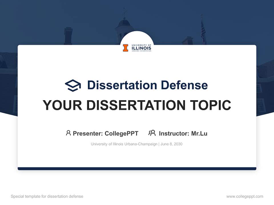 University of Illinois Urbana-Champaign Graduation Thesis Defense PPT Template4:3 ratio PPT effect preview image7