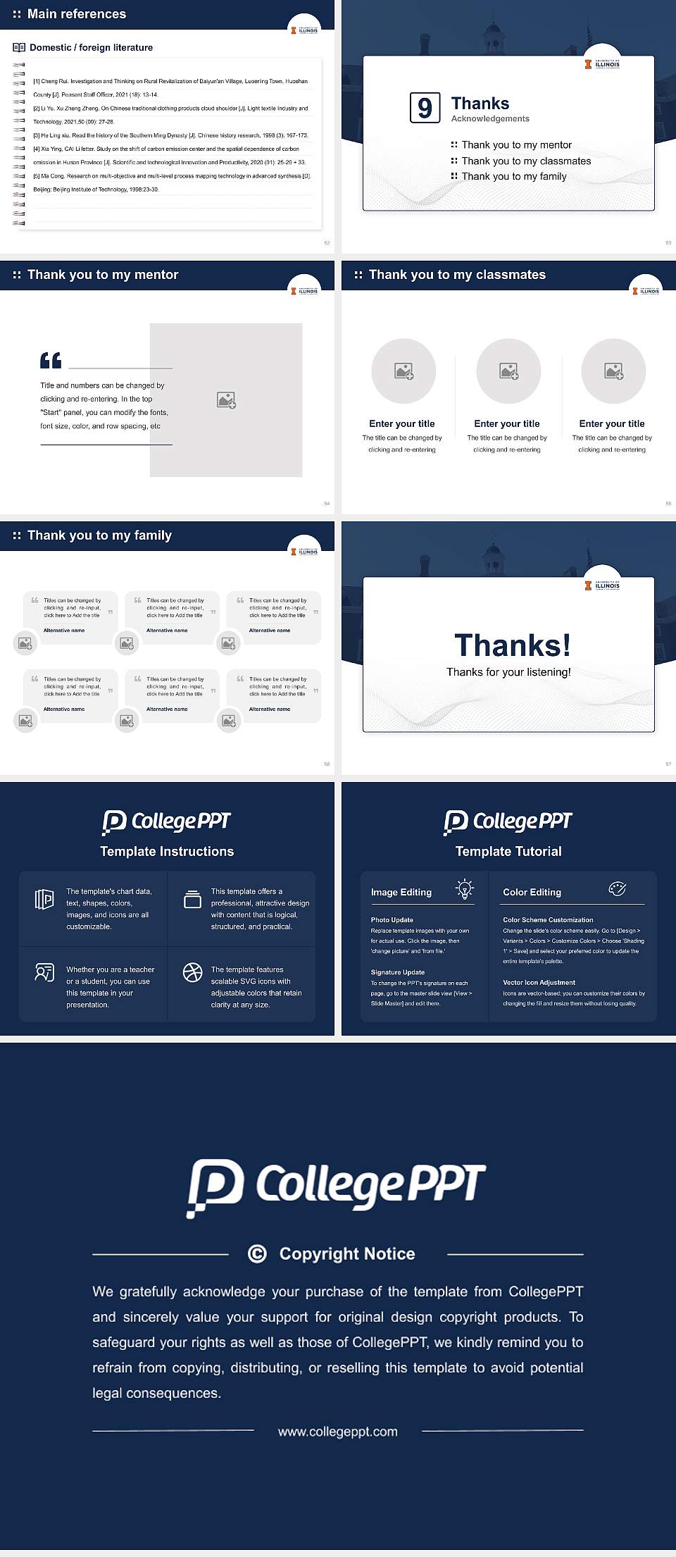 University of Illinois Urbana-Champaign Graduation Thesis Defense PPT Template4:3 ratio PPT effect preview image7