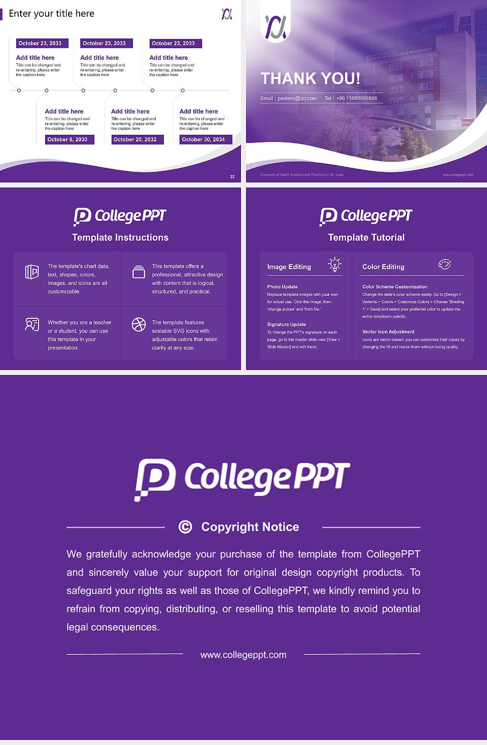 University of Health Sciences and Pharmacy in St. Louis Lecture Sharing and Networking Event PPT Template4:3 ratio PPT effect preview image4