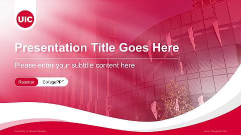 University of Illinois Chicago Lecture Sharing and Networking Event PPT Template