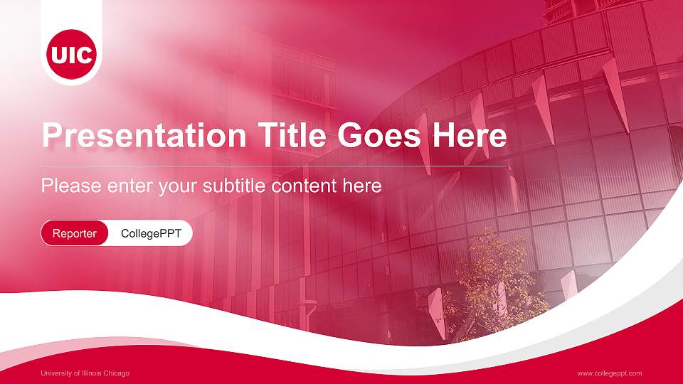 University of Illinois Chicago Lecture Sharing and Networking Event PPT Template16:9 ratio PPT effect preview image