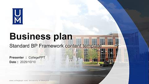 University of Memphis Competition/Entrepreneurship Contest PPT Template