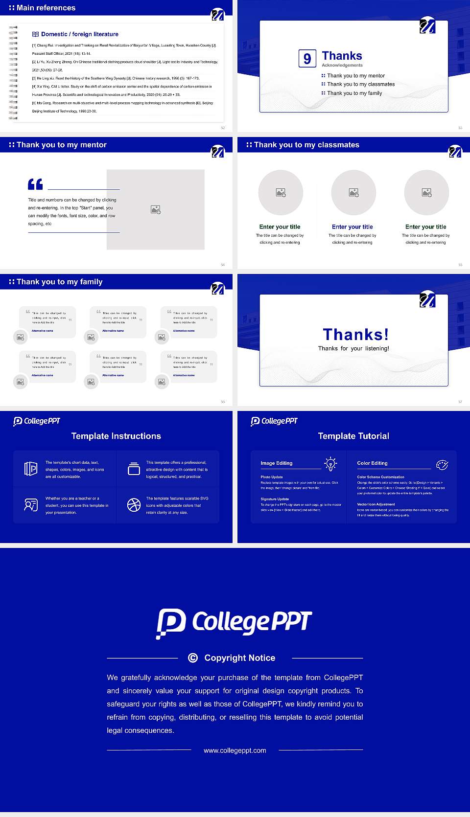 University of Massachusetts Chan Medical School Graduation Thesis Defense PPT Template16:9 ratio PPT effect preview image7