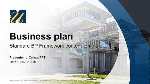 University of Massachusetts-Dartmouth Competition/Entrepreneurship Contest PPT Template