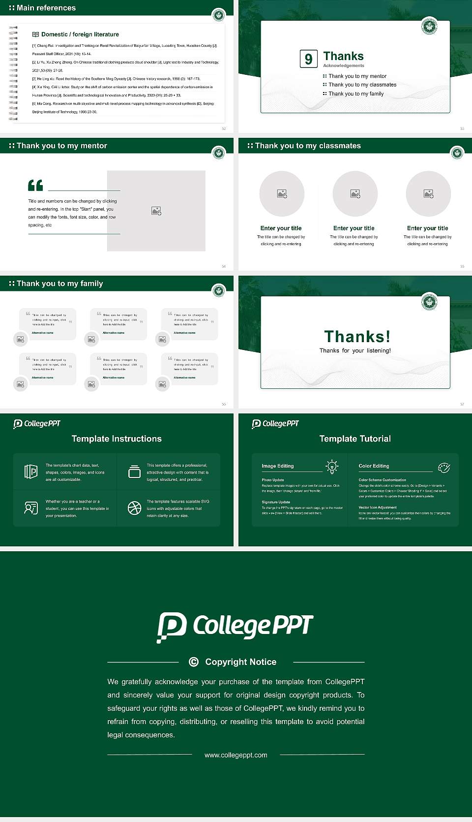 University of Hawaii at Manoa Graduation Thesis Defense PPT Template16:9 ratio PPT effect preview image7